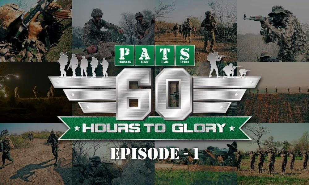 Απίστευτο! Στο Πακιστάν έφτιαξαν στρατιωτικό ριάλιτι (Βίντεο)